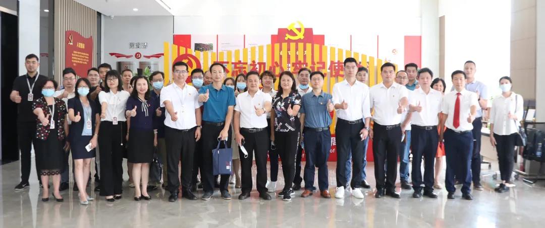 广州：开展党史学习教育 凝聚力量促发展